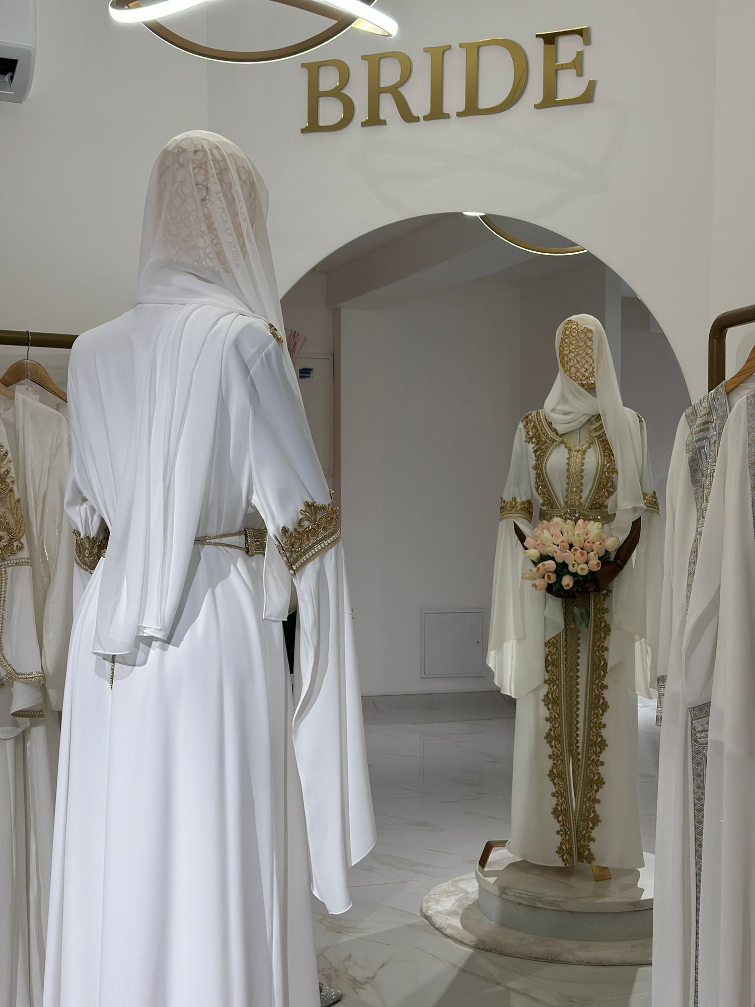 Šerijatsko vjenčanje